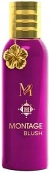 MONTAGE INTENSE (MONTALE INTENSE CAFE') UNISEX 100ml